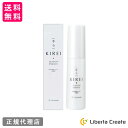 季令（KIREI） エッセンス（ 高純度エラスチン美容液 ） 30ml 高純度エラスチンを高濃度に配合した美容液 天然由来の成分のみ ヒト線維芽細胞活性化 保湿効果 美白効果 年齢肌のハリ 弾力 しわ たるみ ケア キレイ ACTLAND