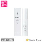 季令（KIREI） エッセンス（ 高純度エラスチン美容液 ） 30ml 高純度エラスチンを高濃度に配合した美容液 天然由来の成分のみ ヒト線維芽細胞活性化 保湿効果 美白効果 年齢肌のハリ 弾力 しわ たるみ ケア キレイ ACTLAND