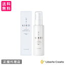 季令（KIREI） モイスチャーゲル（オ