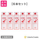 IZM BURN イズム バーン アセロラ味 1000mL【 6本セット 】 5倍希釈 栄養機能食品（ビオチン）酵素ドリンク 脂肪燃焼 腸内環境 美容 ダイエット 代謝 健康 美味しい 飲みやすい 燃焼サポート L-カルニチン 運動不足に 保存料不使用