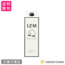 IZM 酵素ドリンク ピーチテイスト イズム peachtaste 1000ml 美容 健康 ダイエット 酵素 腸内フローラ 酵素 ヒアルロン酸 コラーゲンペプチド