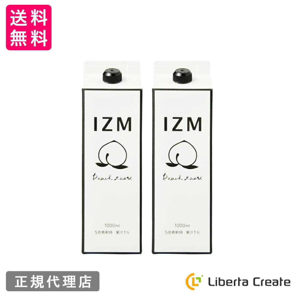 2ܥåȡIZM ǥɥ ԡƥ  peachtaste 1000ml   å  Ĳե  ҥ 顼ڥץ