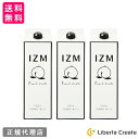 【3本セット】IZM 酵素ドリンク ピーチテイスト イズム 