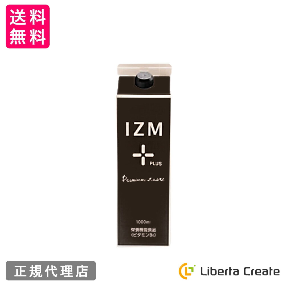 ǥɥ IZM  PLUS PREMIUM TASTE 1000ml  ץ饹 ץߥƥ ܵǽ ( ӥߥB6 ) ե롼ĥƥ   ꥫ 饹 ץƥꥫ Ĳ եƥ  ĲĶ