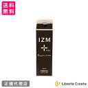 商品情報商品名イズムプラス プレミアムテイスト（清涼飲料水）IZM PLUS PREMIUM TASTE原材料名りんご果汁（国内製造）、りんご酢、ぶどう果汁、植物発酵エキス、イソマルトオリゴ糖、すだち果汁、乳酸菌末（加熱菌体）、エラスチン加水分解物、水溶性珪素濃縮溶液、サケ鼻軟骨抽出物（プロテオグリカン含有）／ビタミンB6,ビタミンC、ビタミンB1、ビタミンB2、ビタミンB12、（一部にキウイフルーツ・さけ・大豆・もも・りんごを含む）容量1000ml消費期限製造より3年（商品上部シール部に記載）保存方法高温多湿及び直射日光を避けて冷暗所に保存ください。開栓後は、要冷蔵で保存ください。栄養成分表示（40mlあたり）エネルギー：38kcalたんぱく質：0.12g脂質：0g炭水化物：9.4g食塩相当量：0.02gビタミンB6：1.3mg商品説明お身体に最高のご褒美を！酵素のチカラと飲みやすさを融合した、プレミアムなお洒落酵素ドリンク栄養機能食品酵素ドリンクでありながら、IZMシリーズのコンセプト「美味しいから続けられる」を継承。IZMシリーズは、瀬戸内産およびオーガニック素材にこだわった商品作りを追求しており、IZM PLUS PREMIUM TASTE（イズムプラス プレミアムテイスト）は、基本ベースが無添加酵素ドリンクに、栄養機能食品（ビタミンB6）をプラスしたプレミアムな酵素ドリンクです。IZMのコンセプト「美味しいから続けられる」を継承した、お洒落なワインのような風味漂う、しっかりとしたナチュラルなフルーツテイスト仕上げです。腸活やファスティング、花粉症対策にもおすすめです♪※人工甘味料、防腐剤、保存料は不使用です。各種成分が相乗して発揮するチカラ植物発酵エキス：抗酸化作用すだち：美肌・疲労回復乳酸菌：腸内環境の改善にケイ素/シリカ：お肌の保湿にエラスチン：お肌のハリにプロテオグリカン：美肌スイッチビタミン各種：TCAサイクルビタミンB6：栄養機能食品※ビタミンB6は、たんぱく質からのエネルギー産生と、皮膚や粘膜の健康維持を助ける栄養素です。美味しいから続けられる！美と健康を追求する、プレミアムな栄養機能食品酵素ドリンクをご堪能ください。お召し上がり方1日あたり40mlを目安にストレートで、もしくはお好みで、水、白湯（40℃目安）、炭酸水などで2〜3倍に薄めてお召し上がりください。ご使用上の注意・原材料名表示をご参照の上、食物アレルギーのある方はご利用をお控えください。・体質に合わない場合はご利用を中止してください。・小さなお子様の手の届かないところに保管してください。・妊娠・授乳中の方や通院中、お薬を服用中の方は、医師とご相談の上お召し上がりください。・野菜や果物などの原料を使用しているため、色調や風味、粘度に変化が生じる場合がありますが、品質に問題はありません。・原料由来の浮遊物、沈殿物が発生する場合がありますが、品質に問題はありません。・開封後はキャップや開栓口を清潔に保ち、10°C以下で保存し、お早めにお召し上がりください。・賞味期限を過ぎた製品はお召し上がりにならないでください。・一度移した原液はもとに戻さないでください。・水などで薄めた原液はその日の内に、お召し上がりください。販売元株式会社T-CONCEPTION広告文責株式会社リベルタクリエイトTEL：052-750-8747酵素ドリンク IZM 【 PLUS 】PREMIUM TASTE 1000ml イズム プラス プレミアムテイスト 栄養機能食品 ( ビタミンB6 ) フルーツテイスト 乳酸菌 ケイ素 シリカ エラスチン プロテオグリカン 腸活 ファスティング 抗酸化 腸内環境 無添加酵素ドリンクに、栄養機能食品（ビタミンB6）をプラス！酵素のチカラと飲みやすさを融合した、プレミアムなお洒落酵素ドリンクです。おいしいから続けられる♪ 2