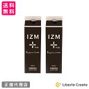 【2本セット】酵素ドリンク IZM 【 PLUS 】PREMIUM TASTE 1000ml イズム プラス プレミアムテイスト 栄養機能食品 ( ビタミンB6 ) フルーツテイスト 乳酸菌 ケイ素 シリカ エラスチン プロテオグリカン 腸活 ファスティング 腸内環境