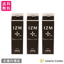 【3本セット】 酵素ドリンク IZM 【 PLUS 】PREMIUM TASTE 1000ml イズム プラス プレミアムテイスト 栄養機能食品 ( ビタミンB6 ) フルーツテイスト 乳酸菌 ケイ素 シリカ エラスチン プロテオグリカン 腸活 ファスティング 腸内環境