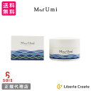 MarUmi マルミセカンドスキンヴェール 30g 高機能 保湿クリーム モイスチャークリーム 100%自然由来成分 フコイダン もずく セルライク ブースター効果 和美乃盆盆（ワミノボンボン）アミノ酸 ミネラル ペプチド まるみ ソイズ SOIS そいず