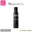 ID.AZ FACE FIT LIFTING EMULSION フェイスフィットLF乳液 120ml 乳液 エマルジョン 韓国 美容整形外科 ドクターズコスメ id独自成分 ひきしめ成分配合 早めのケア 肌のキメ 小ジワ ポンプ式 ハナスゲ根エキス ヒアルロン酸 ナイアシンアミド ハリ 弾力