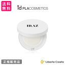 ID.AZ DERMASTIC CICA SUN CUSHION SPF50プラス PA ++++ダーマスティック シカサンクッション 12g 日焼け止め 紫外線散乱剤 韓国 美容整形外科 ドクターズコスメ id独自成分 ツヤ肌 CICA成分 シカ パンテノール配合（プロビタミンB5）植物由来オイル配合