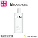 ID.AZ DERMASTIC CLEANSING WATER ダーマスティック クレンジングウォーター 300ml 洗い流し不要 化粧落とし 弱酸性 ノーウォッシュ id 韓国 美容整形外科 ドクターズコスメ ミセラー液 リンゴエキス パンテノール配合 低刺激