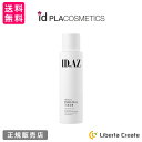 ID.AZ DERMASTIC ESSENTIAL TONER ダーマスティック エッセンシャルトナー130ml 化粧水 ブースター id 韓国 美容整形外科 ドクターズコスメ βグルカン 保湿 キメ コラーゲン生成 マデカシン酸 アシアチン酸 ハリ 弾力 韓国コスメ うるおい 水光肌 保湿