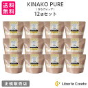 【12袋セット】きなこピュア KINAKO PURE （専用スプーン付き） 黒ごまきな粉味のソイプロテイン（大豆） 沖縄県産黒糖 体型維持 ダイエット 美肌 タンパク質 コーヒーピュア 抹茶ピュア フィッシュコラーゲン