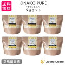 【6袋セット】きなこピュア KINAKO PURE （専用スプーン付き） 黒ごまきな粉味のソイプロテイン（大豆） 沖縄県産黒糖 体型維持 ダイエット 美肌 タンパク質 コーヒーピュア 抹茶ピュア フィッシュコラーゲン