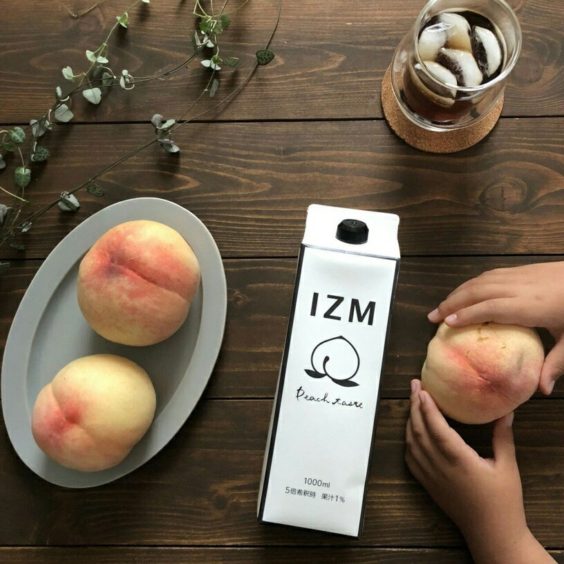 【 39ショップ買いまわり 限定 ポイントUP 】【3本セット】IZM 酵素ドリンク ピーチテイスト イズム peachtaste 1000ml 美容 健康 ダイエット 酵素 腸内フローラ 酵素 ヒアルロン酸 コラーゲンペプチド