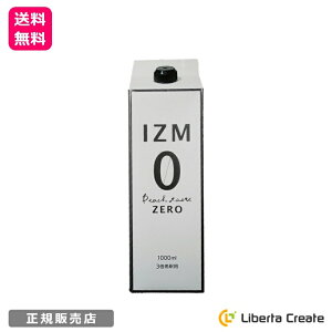 IZM 【 ZERO 】酵素ドリンク ピーチテイスト イズム ゼロ　0キロカロリー 3倍希釈用 1000ml ピーチ味 飲みやすい 桜の花エキス エラスチン フィッシュコラーゲンペプチド ヒアルロン酸 プラセンタ 美容 健康 ダイエット 酵素