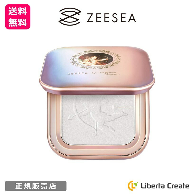 ZEESEA ズーシー ハイライト 正規品 中国コスメ ツヤ 高輝度 パール 美容成分配合 様々なシーンで大活躍 かわいい The British Museum 大英博物館 S01パーリーホワイト S02ダイヤモンドシャンパン H07天使のマッシュポテト H08悪魔のマッシュポテト