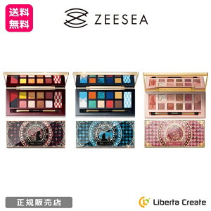 【 BLACK FRIDAY 限定 ポイントUP 】ZEESEA ズーシー アイシャドウ 大英博物館 アリスドリームランドシリーズ 正規品 中国コスメ 高品質 耐久性 持続性 抜群 保湿効果 高発色 密着力 流行色 個性的 カラフル 長持ち The British Museum 01 ハート女王 02 アリス女王