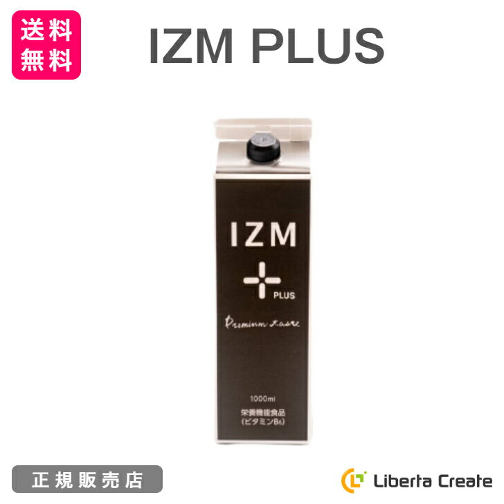 yfhN IZM   PLUS  PREMIUM TASTE 1000ml CY vX v~AeCXg h{@\Hi ( r^~B6 ) t[ceCXg   PCf VJ GX` veIOJ  t@XeBO R  