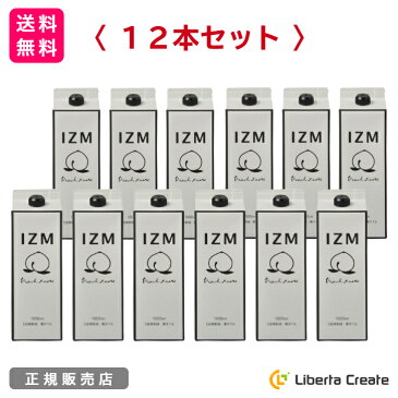 【 39ショップ買いまわり 限定 ポイントUP 】【12本セット】IZM 酵素ドリンク ピーチテイスト イズム peachtaste 1000ml 美容 健康 ダイエット 酵素 腸内フローラ 酵素 ヒアルロン酸 コラーゲンペプチド