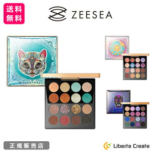 ZEESEA ズーシー アイシャドウ 【 マヤ 】16色 正規品 中国コスメ 高品質 高発色 汗に強い 保湿 キラキラ バリエーション アイメイク 01 神の使い 02 女神 03 クリスタルスカル