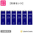 IZM 【 BERRY BERRY TASTE 】1000ml 【 6本セット 】酵素ドリンク イズム ベリーベリーテイスト 栄養機能食品 ( 亜鉛 ) ブルーベリー味 植物発酵エキス、 コラーゲンペプチド プラセンタ ビタミン各種 亜鉛 腸活 ファスティング 腸内環境