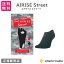 饤 ȥ꡼ AIRISE Street  å  ֥å  ꥳ󥢡ѥå5ܻإեåȥС 奢˻Ȥ5ܻإ󥯥륽å S M Ӥ