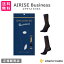 饤 ӥͥ AIRISE Business  ꥳ󥢡ѥå 5ܻإ󥯥륽å 5ܻط ϫڸ νŰư¥ ­Ŭ˥ȥ ­ δ ֥å BJC