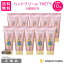 ハンドクリーム THETY 【 お得な 10本セット 】 シーランド ピューノ ハンド ネイル テティ 65g インターコスメ サロン専売品 美容成分 保湿成分 潤い サラサラ 伸びの良いテクスチャー 2,526円