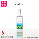 【ギフト】 フルーツルーツ COOLING ボディミスト 100ml ユズ ミント 香り オーガニックコスメ 無添加 FRUITSROOTS