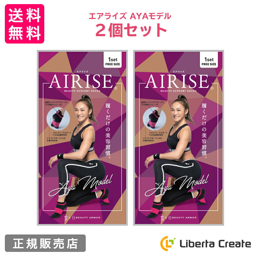 2ĥåȡۥ饤  AYAǥ  AIRISE AYA MODEL  եåȥȥ졼ʡ AYA ˡΤͰƤˡη եȥå ҥåץå ȥ å  यɻ ե꡼