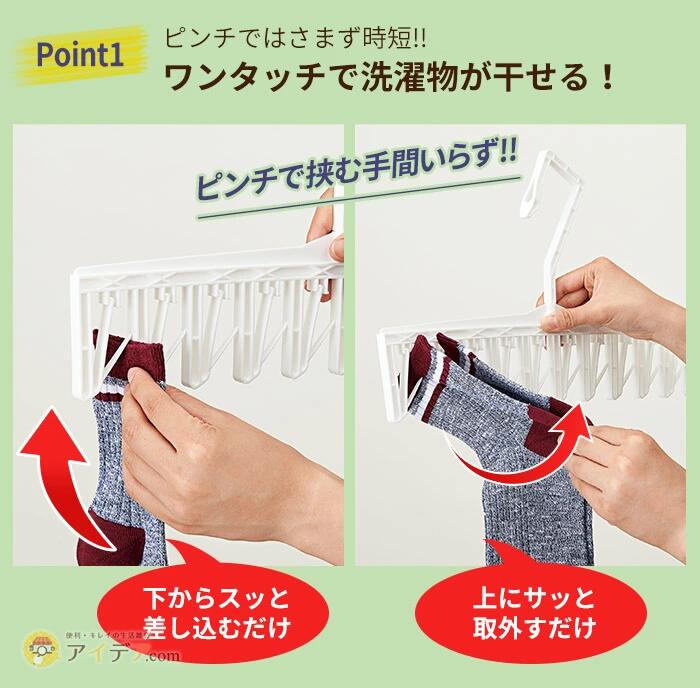 洗濯物干し 洗濯ハンガー 約幅80cm 44ピンチ ピンク×オレンジ 10個セット アルミ 折りたたみ式 洗濯用品 ランドリー用品