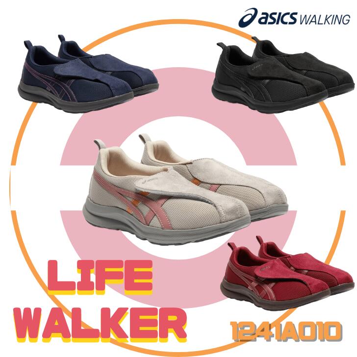 ��1242A018�ۥ饤�ե��������� ������� ��ǥ����� ���� �ؿ� ���������� ���塼�� ��ϥӥ� ����ѥ��塼�� ���塼�� �̥ե����ʡ� ��԰��� ...