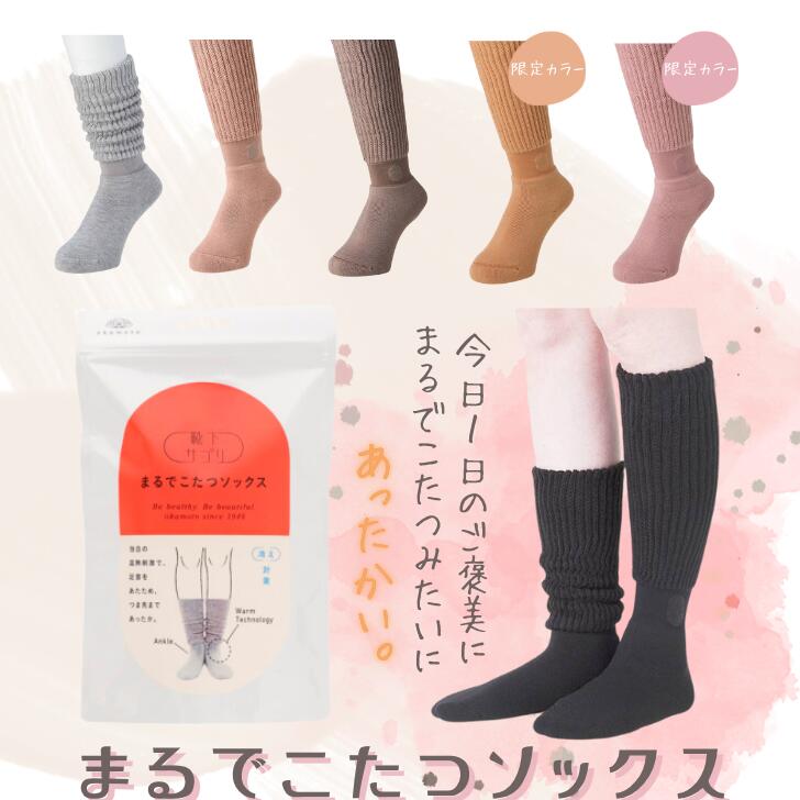 �ڤޤ�Ǥ����ĥ��å����� �ޤ�Ǥ����� ���ä��� ���� ���å��� �ϥ����å��� ��ǥ����� ��� �䤨�к� ȯǮ 23-25cm ���� �䤨��귤�� �Ȥ��� ...