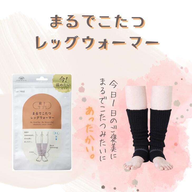 �ڤޤ�Ǥ����� ��å��������ޡ��۷������ץ� �ޤ�Ǥ�����­�󥦥����ޡ� | ���� ��ǥ����� ���� ­ ­�󥦥����ޡ� ���ä��� �䤨�Ȥ� �� �Ȥ��� ��å�...