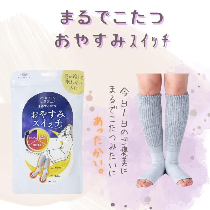 �ڤޤ�Ǥ����� ���䤹�ߥ����å�]�۷������ץ� ���䤹�ߥ����å� �ޤ�Ǥ����� ­�襫�åȥ��å��� ��ǥ����� ���ä������� �롼�ॽ�å��� ��å��������ޡ� ...