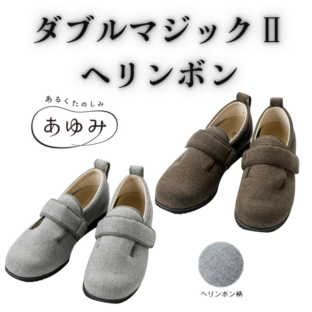 ���֥�ޥ��å�2 �إ��ܥ� 3E ����ߥ��塼�� ���� ���𻺶� ������ ������ ���˥� ���塼�� �������塼�� ��ϥӥ귤 ����� �ؿ� �»� �������...