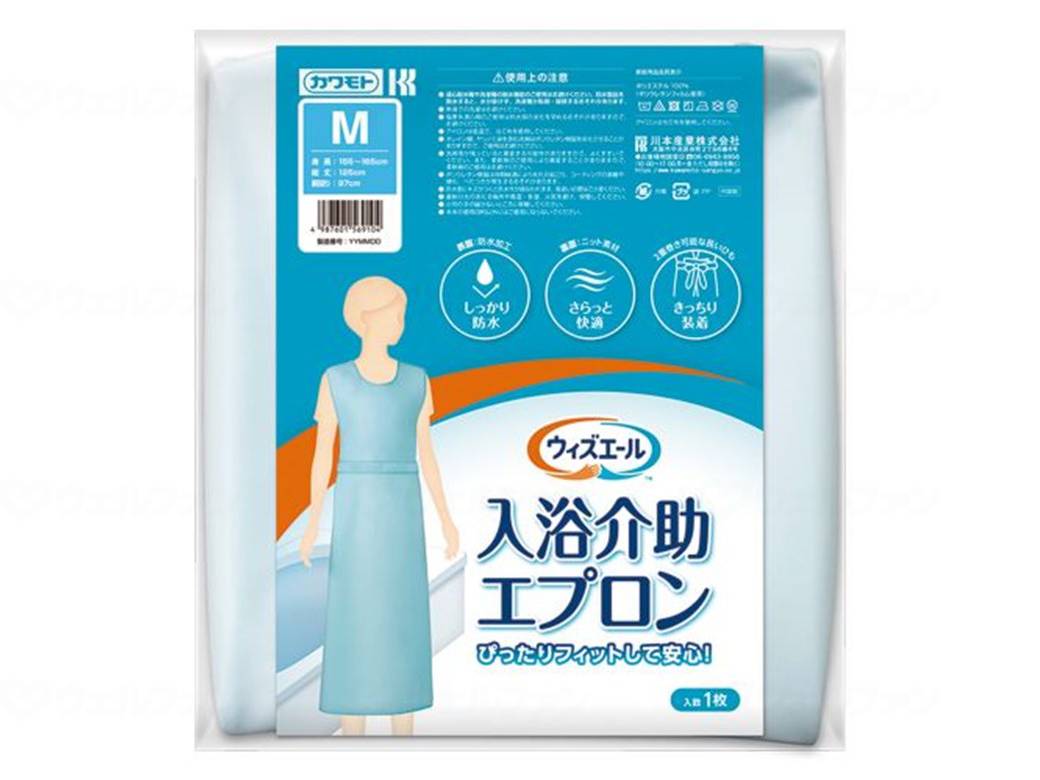 商品情報サイズ総丈：M　125cmL　 135cmLL　145cm肩ひも：37cm（全サイズ共通）胴回り：M　97cmL　105cmLL　105cm腰ひも：128cm（全サイズ共通）カラーブルー入数1枚素材ポリエステル100％（ポリウレタンフィルム使用）原産国中国ウィズエール 入浴介助エプロン Mサイズ Lサイズ LLサイズ 介護用品 介護 防水 入浴介助 入浴 お風呂 エプロン デイサービス 在宅 自宅 入浴介助時にお使いいただく防水タイプのエプロンです。 5