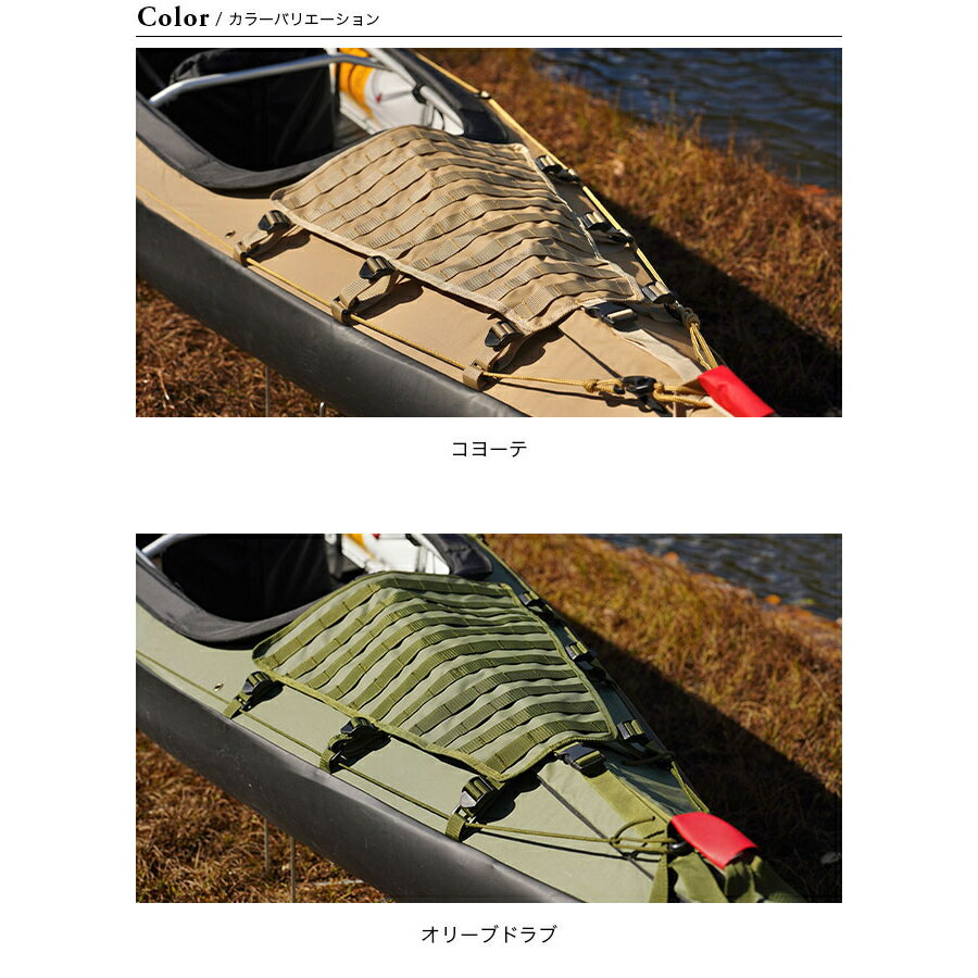 フォルボット タクティカルフォールディングカヤック FOLBOT Tactical Folding Kayak FT-TFK00001 キャンプ アウトドア