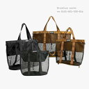 【GW期間中セール!~5/7 9:59まで】ブルックリンワークス MESH BAG M メッシュバッグ M BROOKLYN WORKS キャンプ アウトドア