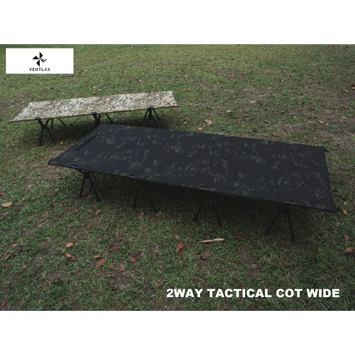 VENTLAX ヴェントラクス 2WAY TACTICAL COT WIDE タクティカルコット ワイド 仮設 ベッド 防災 アウトドア キャンプベッド 折りたたみ