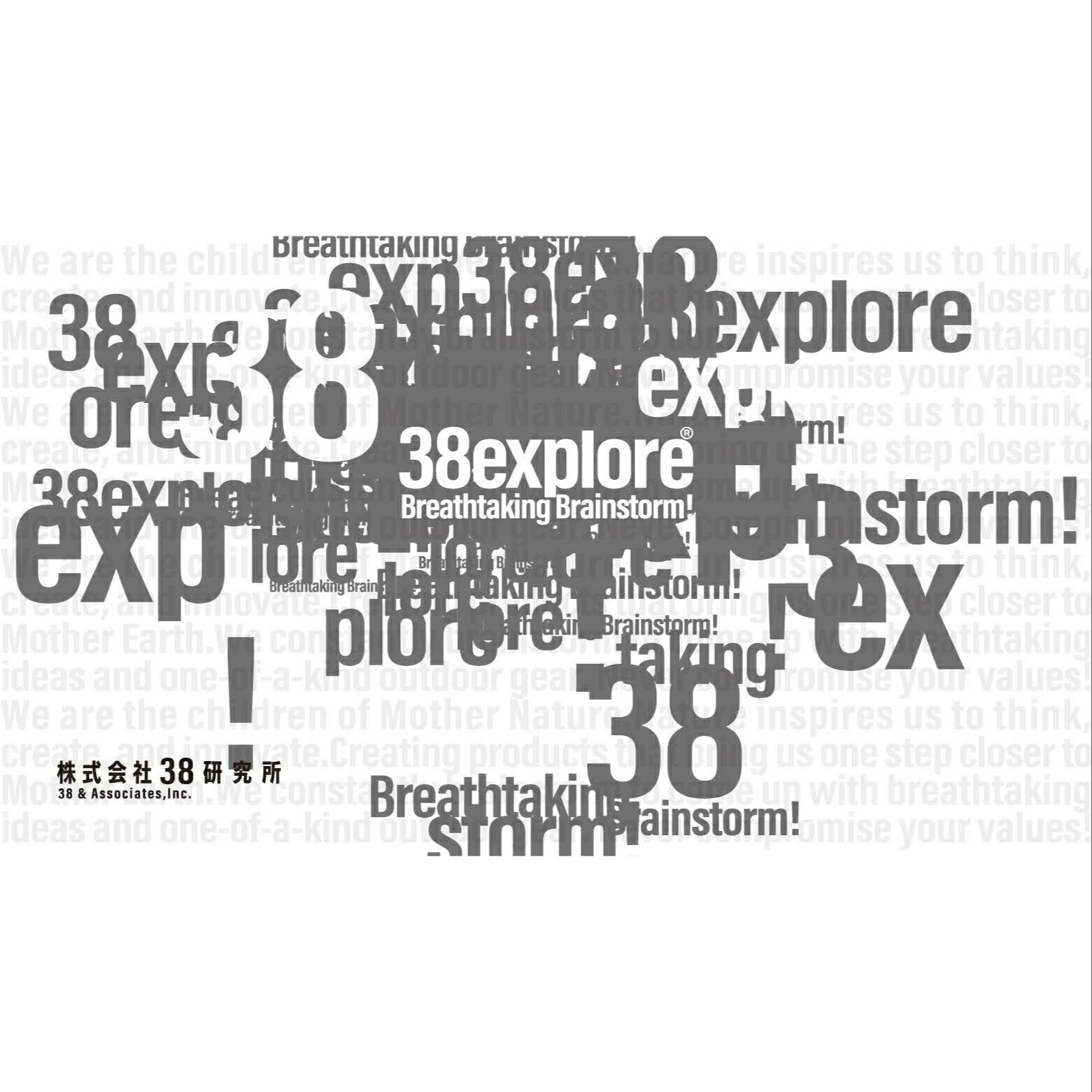 38explore Dress up Sticker GraphitehXAbvXebJ[