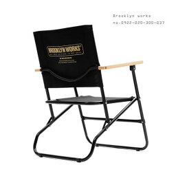 ブルックリンワークス FIELD CHAIR フィールドチェア BROOKLYN WORKS キャンプ アウトドア