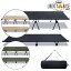 ֥ȥ饯 㥹֥륳å VENTLAX 2WAY ADJUSTABLE COT  ȥɥ ѥ٥å ʰץ٥å ʰץ٥åޤꤿ ޤꤿߥ٥å ѥ ץ٥å  ñ   ȥɥ ץ Ų  ٥å ɺҡפ򸫤