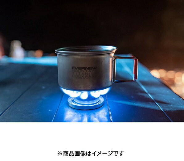 【お買い物マラソン 特別価格！6/26 1:59まで】エバニュー Pre-Heating plate EBY6...