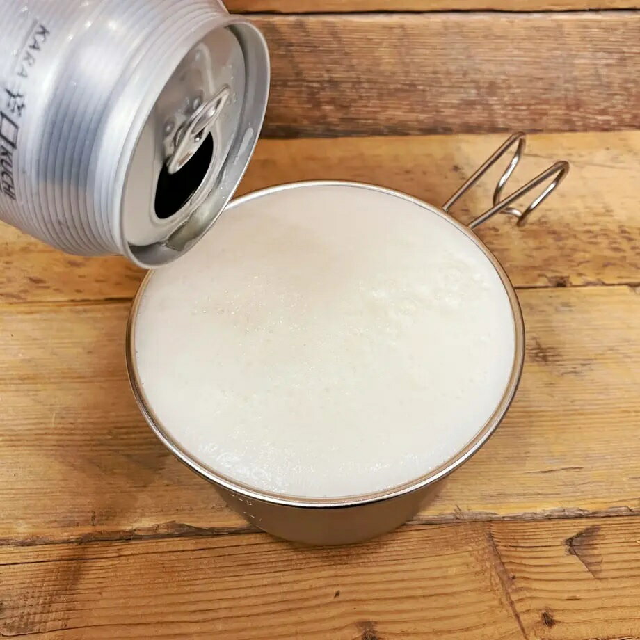 野良道具製作所 酒乱カップ ｢ほろよい｣ シェラカップ キャンプ アウトドア