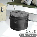 アンドナット ソロストーブ バッグ S ANDNUT SOLOSTOVE BAG S for RANGER レンジャー用 キャンプ アウトドア