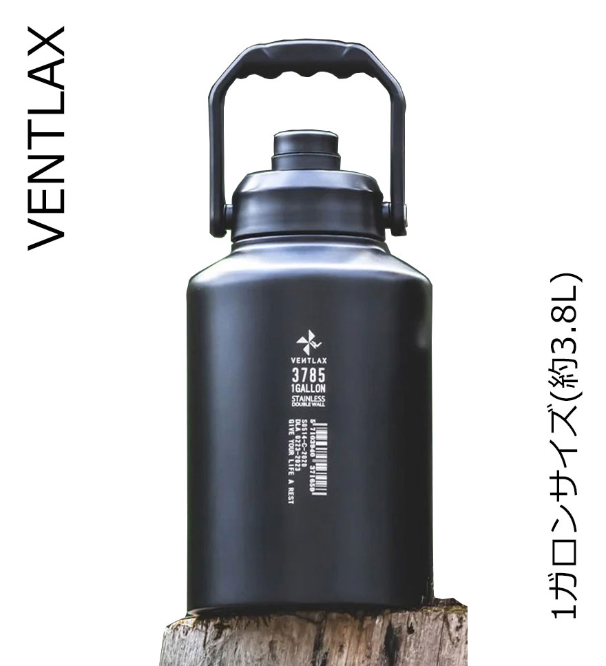 ヴェントラクス アイスジャグ ワンガロン VENTLAX ICE JUG 1GALLON 約3.8L キャンプ 氷入れ アウトドア アイスペール スポーツ 氷 持ち運び 水筒 保冷 容器 携帯 おしゃれ 真空二重構造 真空二重構造ステンレスボトル キャンプグッズ キャンプ用品 便利