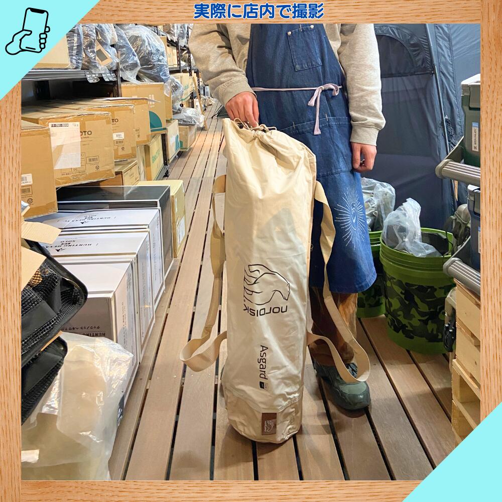 �Υ�ǥ����� NORDISK Asgard 12.6 Cabin ������ �����ȥɥ�