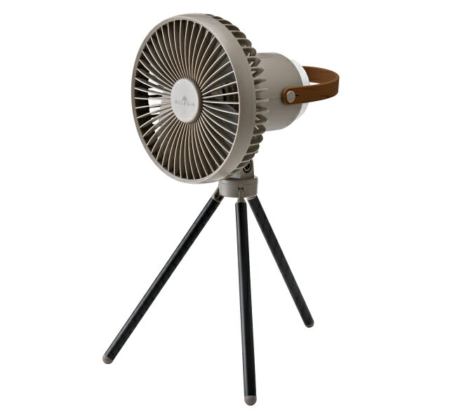 アレジア アウトドアファン ALLEGiA OUTDOOR FAN キャンプ アウトドア